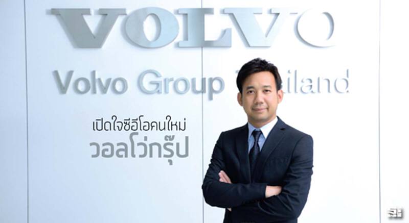 เปิดใจซีอีโอคนใหม่ วอลโว่กรุ๊ป เปิดใจซีอีโอคนใหม่ วอลโว่กรุ๊ป
