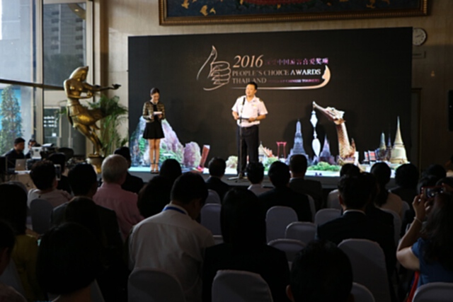 ททท.เปิดโหวตสินค้าท่องเที่ยวไทยโดนใจนักท่องเที่ยวแดนมังกร ททท.เปิดโหวตสินค้าท่องเที่ยวไทยโดนใจนักท่องเที่ยวแดนมังกร