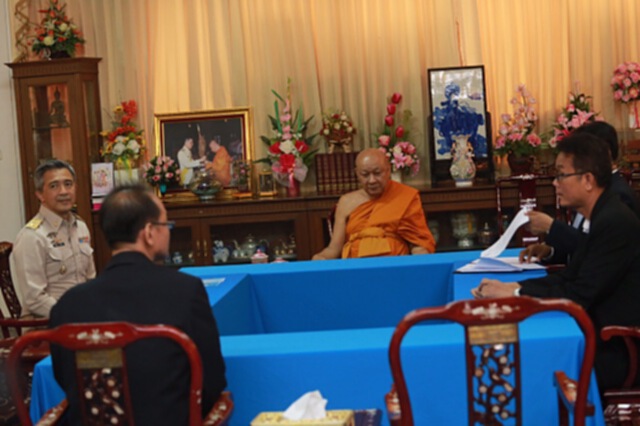 หารือ3ฝ่ายนำพระธัมมชโยเข้าสู่กระบวนการกฏหมาย หารือ3ฝ่ายนำพระธัมมชโยเข้าสู่กระบวนการกฏหมาย
