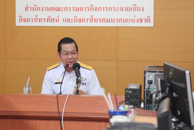 บอร์ดกระจายเสียง / กสทช. แถลงผลการประชุม(6 มิ.ย.59) บอร์ดกระจายเสียง / กสทช. แถลงผลการประชุม(6 มิ.ย.59)
