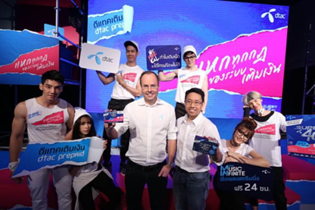 ดีแทคทลายกรอบตลาดพรีเพดเปิดตัวซิม“ซูเปอร์ 4G” ดีแทคทลายกรอบตลาดพรีเพดเปิดตัวซิม“ซูเปอร์ 4G”