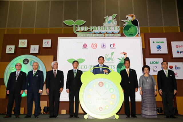 ส.อ.ท.จับมือสถาบันเพิ่มฯและAPO ร่วมจัดงาน “EPIF 2016” ส.อ.ท.จับมือสถาบันเพิ่มฯและAPO ร่วมจัดงาน “EPIF 2016”
