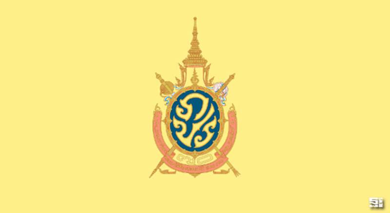 ความหมายของตราสัญลักษณ์ฉลองสิริราชสมบัติครบ ๗๐ ปี ความหมายของตราสัญลักษณ์ฉลองสิริราชสมบัติครบ ๗๐ ปี