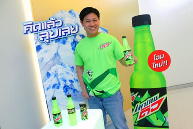 “เมาเทนดิว” ปรับลุคเปิดตัวโลโก้ใหม่ในไทย...ประเทศแรกของโลก! “เมาเทนดิว” ปรับลุคเปิดตัวโลโก้ใหม่ในไทย...ประเทศแรกของโลก!