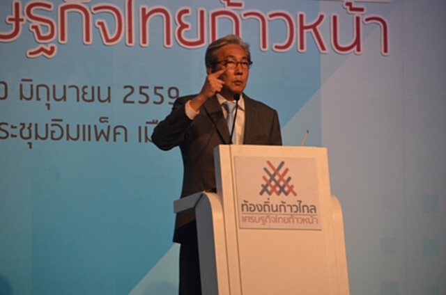 “สมคิด”กดปุ่มมาตรการกระตุ้นเศรษฐกิจท้องถิ่น “สมคิด”กดปุ่มมาตรการกระตุ้นเศรษฐกิจท้องถิ่น