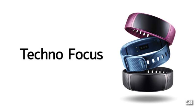 Techno Focus Techno Focus