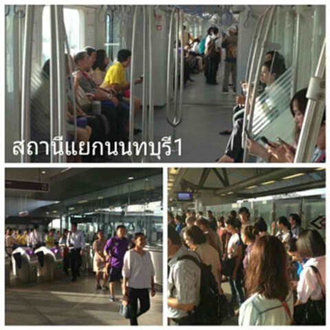 ประชาชนแห่ลองใช้บริการรถไฟฟ้ ามหานครสายสีม่วง ประชาชนแห่ลองใช้บริการรถไฟฟ้ ามหานครสายสีม่วง