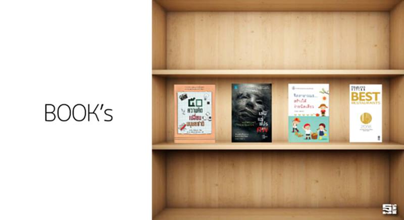 BOOKs BOOKs