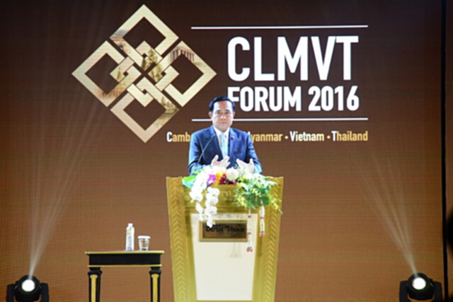นายกฯเปิดเวที“CLMVT Forum 2016” นายกฯเปิดเวที“CLMVT Forum 2016”
