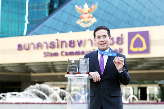 ไทยพาณิชย์คว้ารางวัลคอลเซ็นเตอร์จากงาน Annual Top Ranking Performers Conference ไทยพาณิชย์คว้ารางวัลคอลเซ็นเตอร์จากงาน Annual Top Ranking Performers Conference