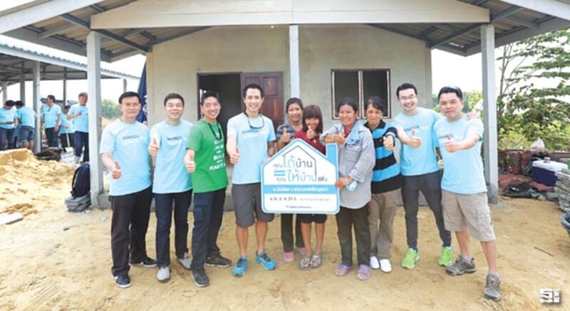 อนันดา จับมือ ฮาบิแทต สร้างบ้านให้ผู้ด้อยโอกาส อนันดา จับมือ ฮาบิแทต สร้างบ้านให้ผู้ด้อยโอกาส