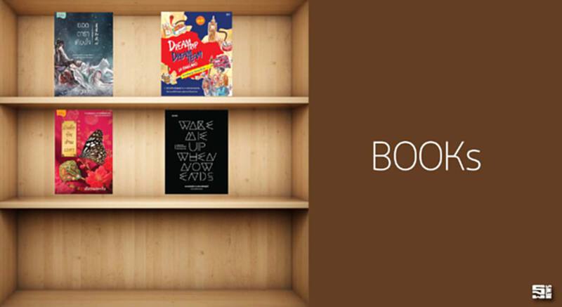 BOOKs BOOKs