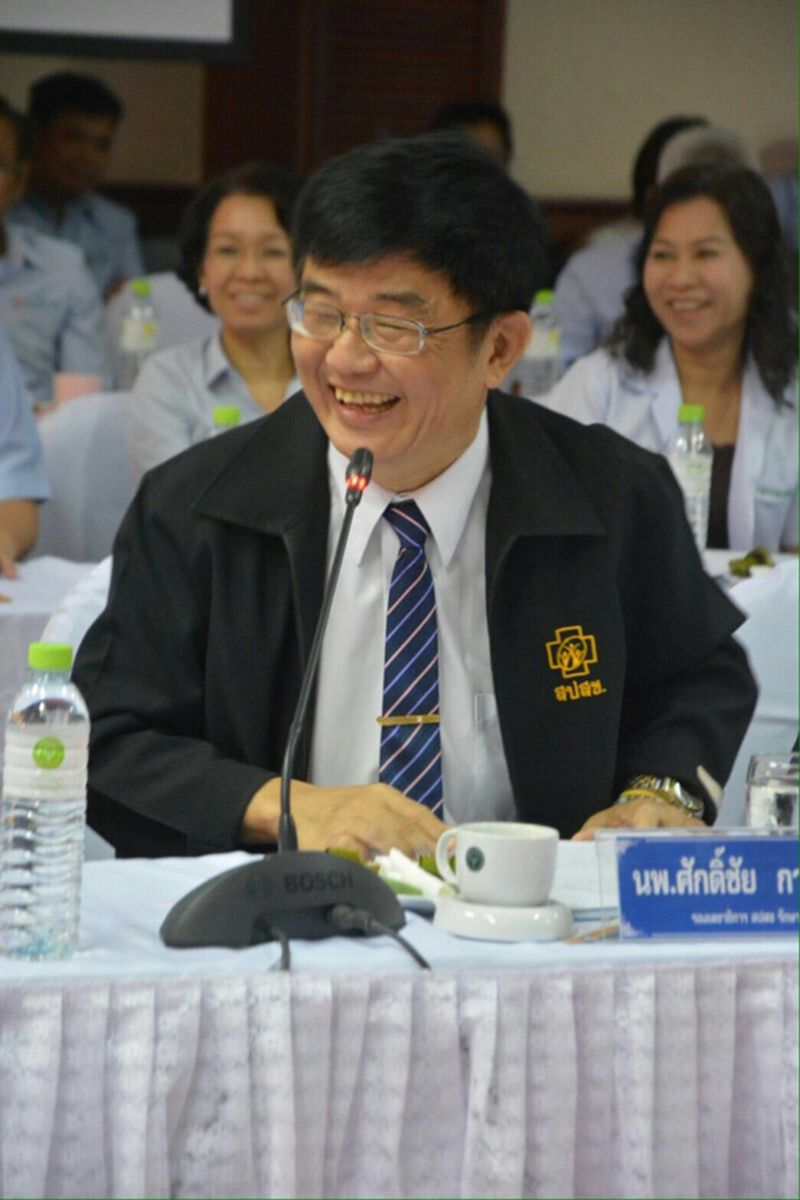 สปสช.แจงสัญญาที่กฤษฎีกาตีความ ไม่ได้ใช้งบกองทุนหลักประกันสุขภาพ สปสช.แจงสัญญาที่กฤษฎีกาตีความ ไม่ได้ใช้งบกองทุนหลักประกันสุขภาพ