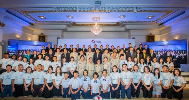 12 องค์กรเอกชนไทย ผนึกความร่วมมือสานพลังประชารัฐ เปิดตัว “คอนเน็กซ์-อีดี”