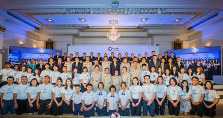 12 องค์กรเอกชนไทยเปิดตัว “คอนเน็กซ์-อีดี” โครงการผู้นำเพื่อการพัฒนาการศึกษาที่ยั่งยืน 12 องค์กรเอกชนไทยเปิดตัว “คอนเน็กซ์-อีดี” โครงการผู้นำเพื่อการพัฒนาการศึกษาที่ยั่งยืน