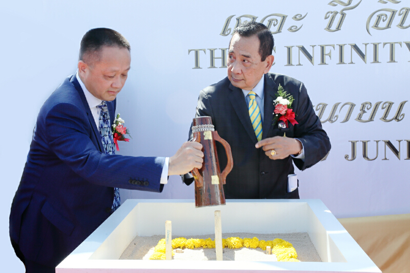 ชัยพัฒนาวางศิลาฤกษ์โครงการเดอะซีอินฟินิตี้ ชัยพัฒนาวางศิลาฤกษ์โครงการเดอะซีอินฟินิตี้