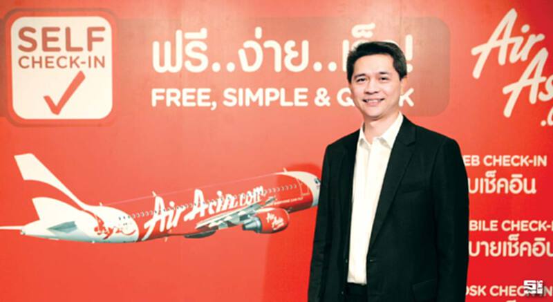 ‘ธรรศพลฐ์’แจงยิบขายหุ้นAAVหลังตลาดหลักทรัพย์บี้หนัก ‘ธรรศพลฐ์’แจงยิบขายหุ้นAAVหลังตลาดหลักทรัพย์บี้หนัก