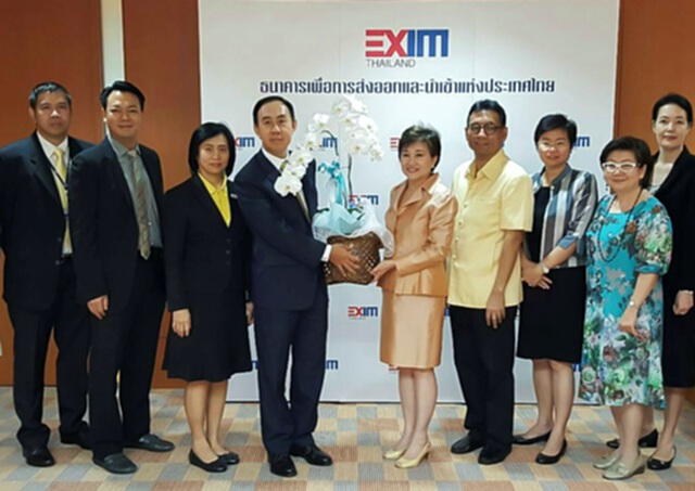 กรมส่งเสริมการค้าระหว่างประเทศ จับมือ EXIM Bank เร่งผลักดันส่งออก-ลงทุน ครบวงจร กรมส่งเสริมการค้าระหว่างประเทศ จับมือ EXIM Bank เร่งผลักดันส่งออก-ลงทุน ครบวงจร