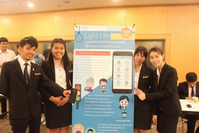 นศ.มข.โชว์ผลงาน Startup เจ๋ง คว้าทุนต่อยอดนวัตกรรมแก้ปัญหาสังคม นศ.มข.โชว์ผลงาน Startup เจ๋ง คว้าทุนต่อยอดนวัตกรรมแก้ปัญหาสังคม