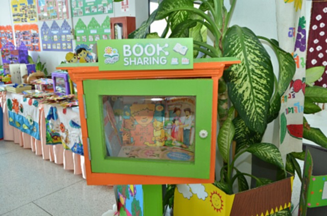 สสส.ห่วงเด็กไทยไม่ชอบอ่านหนังสือ สสส.ห่วงเด็กไทยไม่ชอบอ่านหนังสือ