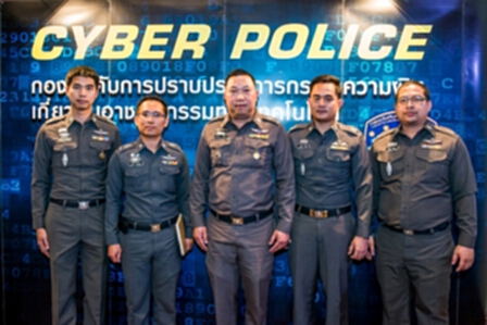 ปอท.ให้คาถากันภัยผู้ใช้อีเมล์และเฟสบุ๊ค ป้องหลอกโอนเงิน: ห้ามโง่ ห้ามซื่อ ห้ามขี้เกียจ ปอท.ให้คาถากันภัยผู้ใช้อีเมล์และเฟสบุ๊ค ป้องหลอกโอนเงิน: ห้ามโง่ ห้ามซื่อ ห้ามขี้เกียจ