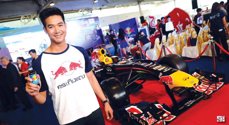 ชูกำลัง 2.2 หมื่นล้านคึกคัก กระทิงแดงท้าชนบาวแดง ส่ง ‘เวียร์’ ปลุกกำลังซื้อรากหญ้า