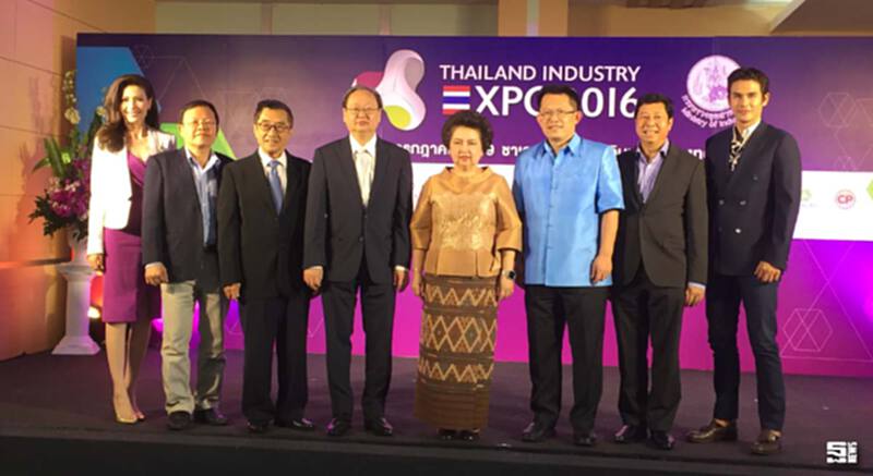 Thailand Industry Expo 2016 Thailand Industry Expo 2016