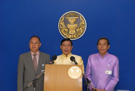 สปท.เดินสายโรดโชว์พรรคการเมือง สปท.เดินสายโรดโชว์พรรคการเมือง