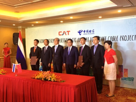 CAT จับมือ China Telecom Global ” เสริมความแข็งแกร่งขยายโครงข่ายระหว่างประเทศมุ่งสู่ “ASEAN Digital Hub” CAT จับมือ China Telecom Global ” เสริมความแข็งแกร่งขยายโครงข่ายระหว่างประเทศมุ่งสู่ “ASEAN Digital Hub”