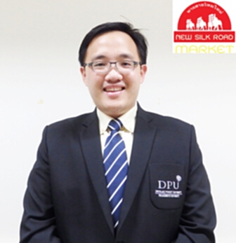 ม.ธุรกิจบัณฑิตย์ หนุน SMEs ไทย นำเสนอสินค้าสู่ชาวจีน ม.ธุรกิจบัณฑิตย์ หนุน SMEs ไทย นำเสนอสินค้าสู่ชาวจีน