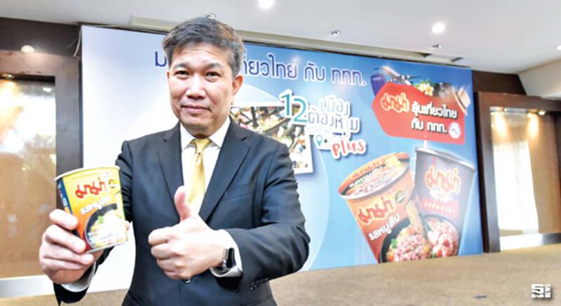 3บิ๊กบะหมี่ชิงเค้ก1.6หมื่นล้าน อัดกิจกรรมส่งสินค้าใหม่/พรีเซนเตอร์/ชิงรางวัลยันท่องเที่ยว 3บิ๊กบะหมี่ชิงเค้ก1.6หมื่นล้าน อัดกิจกรรมส่งสินค้าใหม่/พรีเซนเตอร์/ชิงรางวัลยันท่องเที่ยว