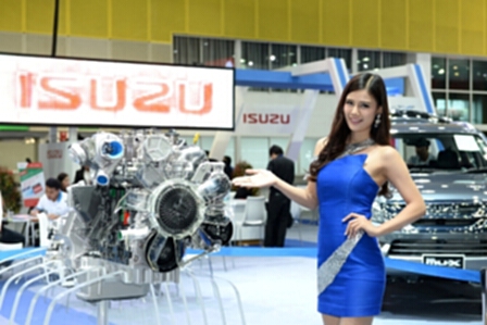 อีซูซุ ส่งยนตรกรรม“บลูเพาเวอร์” ร่วมงาน FAST AUTO SHOW THAILAND 2016” อีซูซุ ส่งยนตรกรรม“บลูเพาเวอร์” ร่วมงาน FAST AUTO SHOW THAILAND 2016”