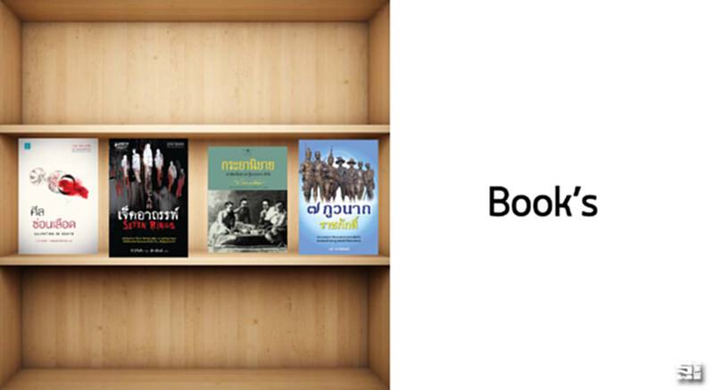 BOOKs BOOKs