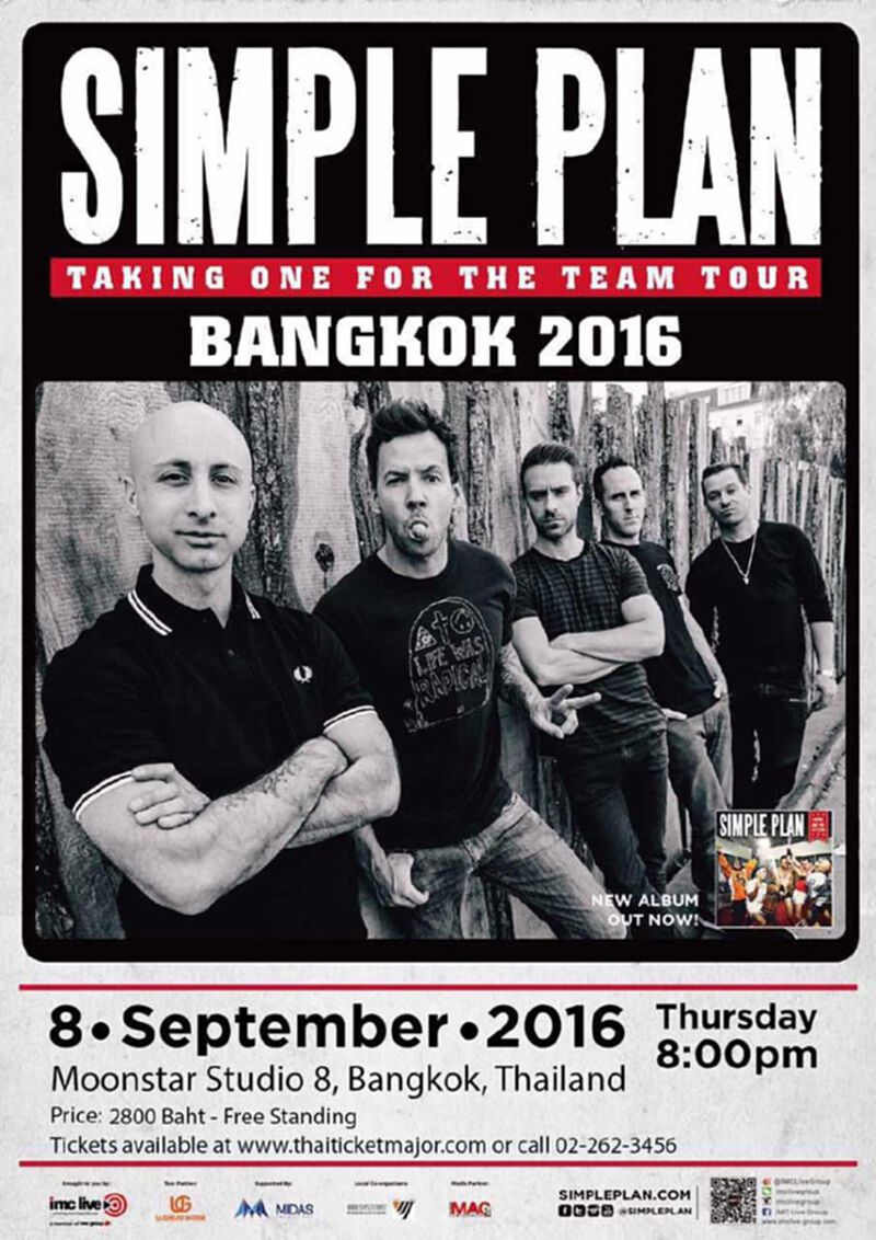3โปรโมเตอร์ยักษ์นำเข้าคอนเสิร์ต Simple Plan 3โปรโมเตอร์ยักษ์นำเข้าคอนเสิร์ต Simple Plan