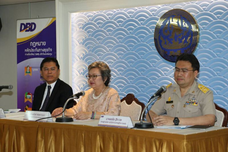 พาณิชย์ผนึกประชารัฐเปิดจดทะเบียนหลักประกันทางธุรกิจ พาณิชย์ผนึกประชารัฐเปิดจดทะเบียนหลักประกันทางธุรกิจ
