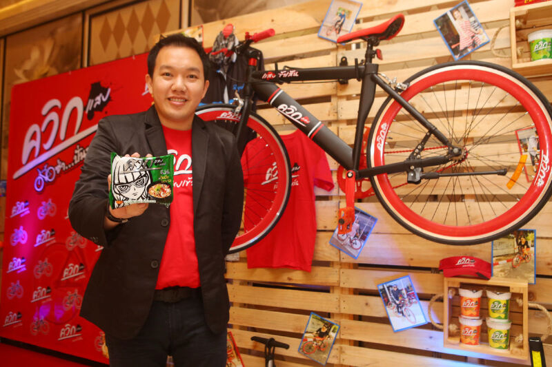 ควิกแสบอัดงบกว่า 10 ล้านระเบิดแคมเปญยักษ์ “ควิกแสบซ่า...ปั่นสุดTEEN”