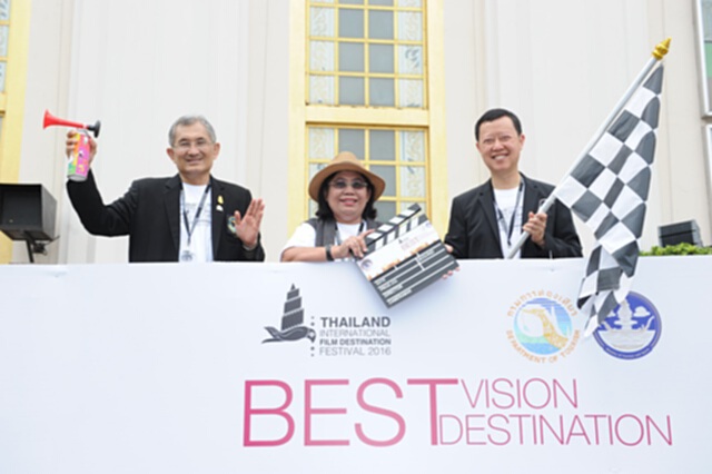 กรมการท่องเที่ยวปล่อยขบวนผู้แข่งขันทำหนังสั้นประจำปี กรมการท่องเที่ยวปล่อยขบวนผู้แข่งขันทำหนังสั้นประจำปี