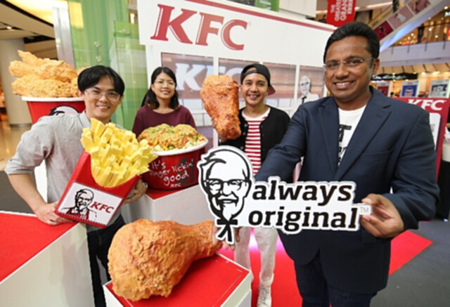 เคเอฟซี เสริมแกร่งแบรนด์ดิ้งผ่าน‘Always Original’เจาะคนรุ่นใหม่ เคเอฟซี เสริมแกร่งแบรนด์ดิ้งผ่าน‘Always Original’เจาะคนรุ่นใหม่