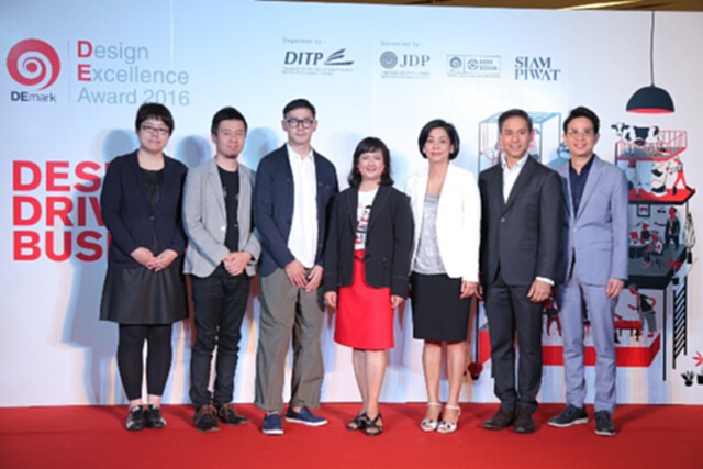 พาณิชย์คัดผลงานออกแบบดีขึ้นห้างจัดนิทรรศการ DEmark Show 2016 พาณิชย์คัดผลงานออกแบบดีขึ้นห้างจัดนิทรรศการ DEmark Show 2016