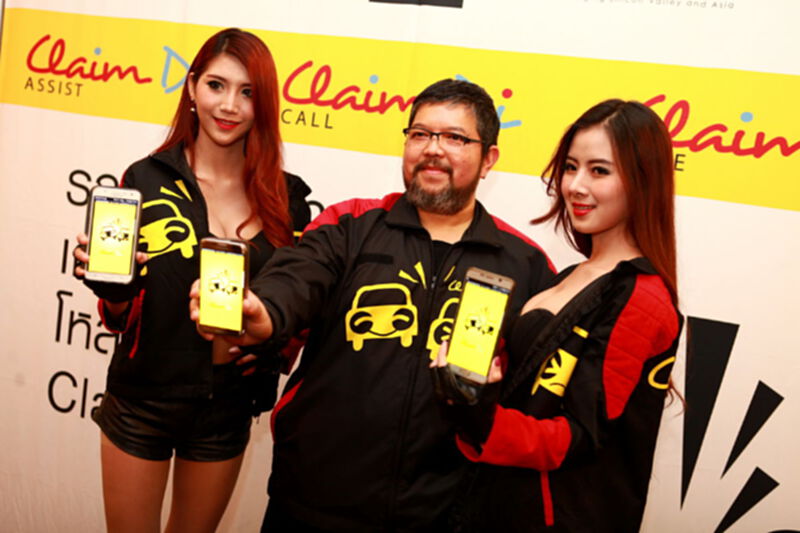 เคลมดิรุกเปิดศูนย์ที่เชียงใหม่ปลุกระบบเคลมประกันภัยระบบดิจิทัล เคลมดิรุกเปิดศูนย์ที่เชียงใหม่ปลุกระบบเคลมประกันภัยระบบดิจิทัล