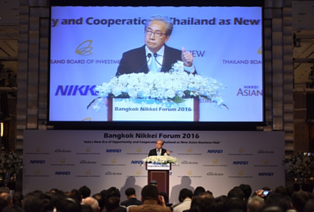 บีโอไอสร้างความมั่นใจนักลงทุนญี่ปุ่นในงาน Bangkok Nikkei Forum 2016 บีโอไอสร้างความมั่นใจนักลงทุนญี่ปุ่นในงาน Bangkok Nikkei Forum 2016