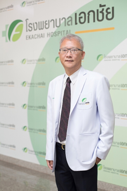 EKH ปิดท้ายโรดโชว์กรุงเทพฯ EKH ปิดท้ายโรดโชว์กรุงเทพฯ