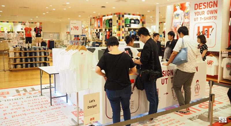 ยูนิโคล่บุกโคราช-หัวหิน หั่น20-25%ปลุกกำลังซื้อ ยูนิโคล่บุกโคราช-หัวหิน หั่น20-25%ปลุกกำลังซื้อ