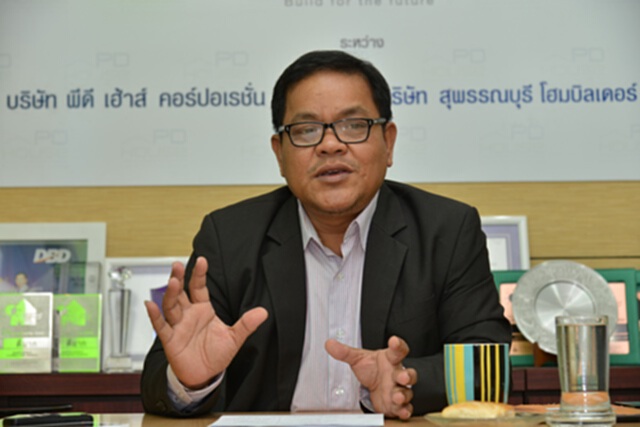 รับสร้างบ้านหวังครึ่งปีหลังฟื้น พีดีเฮ้าส์ ชูกลยุทธ์ รีโปรดักส์ รีไพรซ์ รีโลเคชั่น รับสร้างบ้านหวังครึ่งปีหลังฟื้น พีดีเฮ้าส์ ชูกลยุทธ์ รีโปรดักส์ รีไพรซ์ รีโลเคชั่น