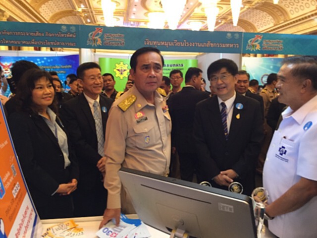 สปสช.คว้ารางวัลทุนหมุนเวียนดีเด่นและเกียรติยศจากผลงานที่ 1 เกิน 5 ปี สปสช.คว้ารางวัลทุนหมุนเวียนดีเด่นและเกียรติยศจากผลงานที่ 1 เกิน 5 ปี