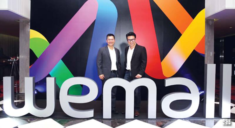 ทุ่ม 300 ล้านผุด ‘wemall’ แอสเซนด์ฯชูแพลตฟอร์มห้างช็อปปิ้งออนไลน์แบรนด์เนม ทุ่ม 300 ล้านผุด ‘wemall’ แอสเซนด์ฯชูแพลตฟอร์มห้างช็อปปิ้งออนไลน์แบรนด์เนม