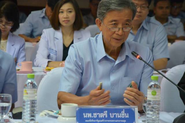 “หมอชาตรี”มอบนโยบายอนุกรรมการควบคุมคุณภาพฯระดับพื้นที่ “หมอชาตรี”มอบนโยบายอนุกรรมการควบคุมคุณภาพฯระดับพื้นที่