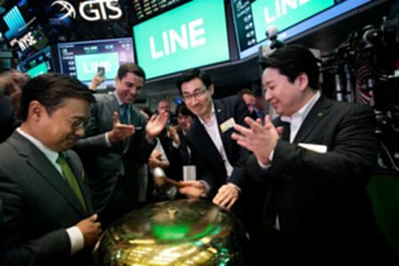 LINE ประกาศเป็นบริษัทจดทะเบียนในรูปแบบของ American Depositary Receipt ในตลาดหุ้นนิวยอร์ค LINE ประกาศเป็นบริษัทจดทะเบียนในรูปแบบของ American Depositary Receipt ในตลาดหุ้นนิวยอร์ค