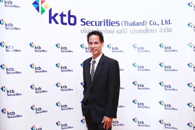 บล.เคทีบี(ประเทศไทย)มองปัจจัยต่างประเทศส่วนใหญ่ชี้ไปในทางบวกต่อตลาดหุ้นไทย บล.เคทีบี(ประเทศไทย)มองปัจจัยต่างประเทศส่วนใหญ่ชี้ไปในทางบวกต่อตลาดหุ้นไทย
