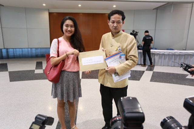 ยื่นหนังสือท้าดีเบต ยื่นหนังสือท้าดีเบต